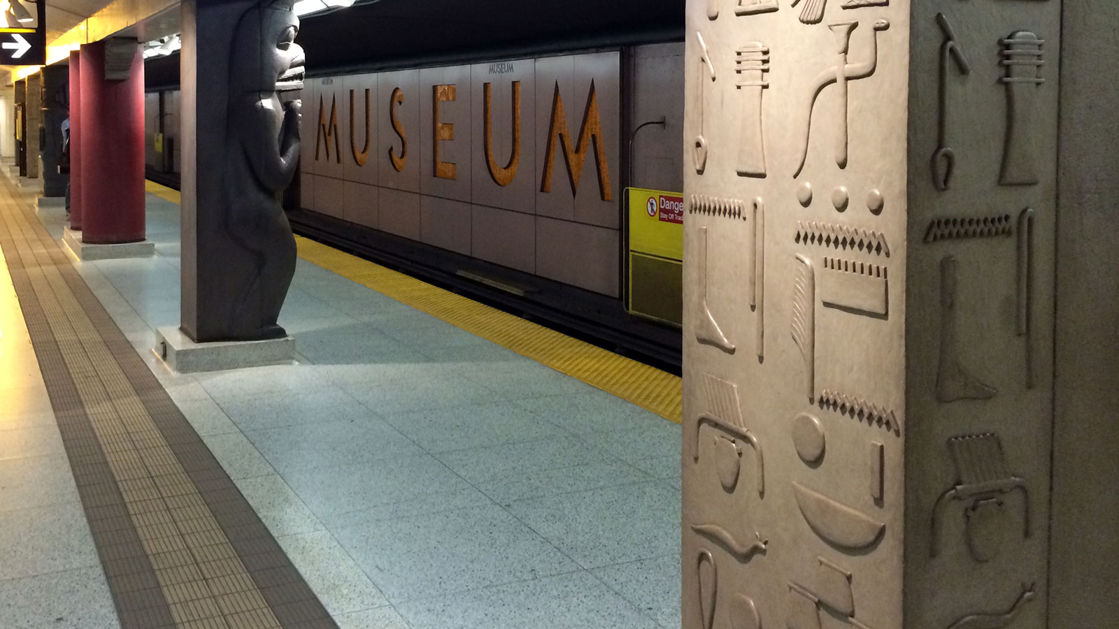 Photograph of Museum Station in Toronto showing the interesting pillars and columns.
